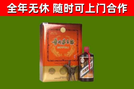 晋中回收陈酿茅台酒