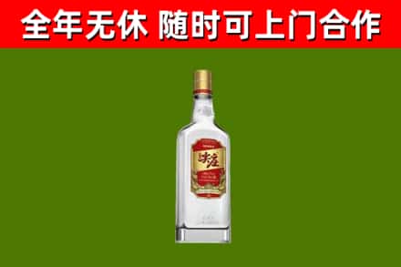 晋中烟酒回收尖庄酒.jpg